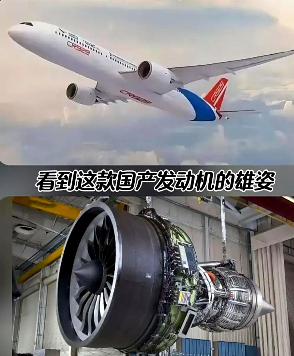 金天钛业获得发明专利授权：“一种提升钛合金铸锭缩孔探测准确性的探伤方法”