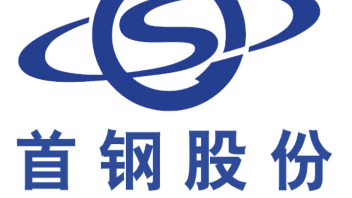 帝科股份：拟定增募资不超30亿元 用于年产2000吨贱金属少银光伏浆料等项目