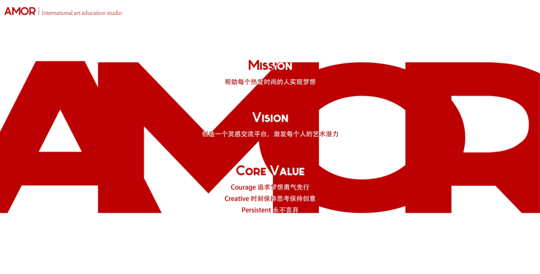 巨腾国际4月23日起短暂停牌