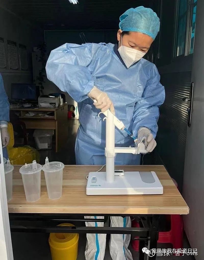 从源头提升中药质量，以岭药业泽泻种植基地通过GAP延伸检查
