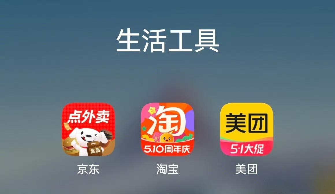 格力与美团闪购达成战略合作：万店入驻，全品类生活电器“即买即送即装”将覆盖全国