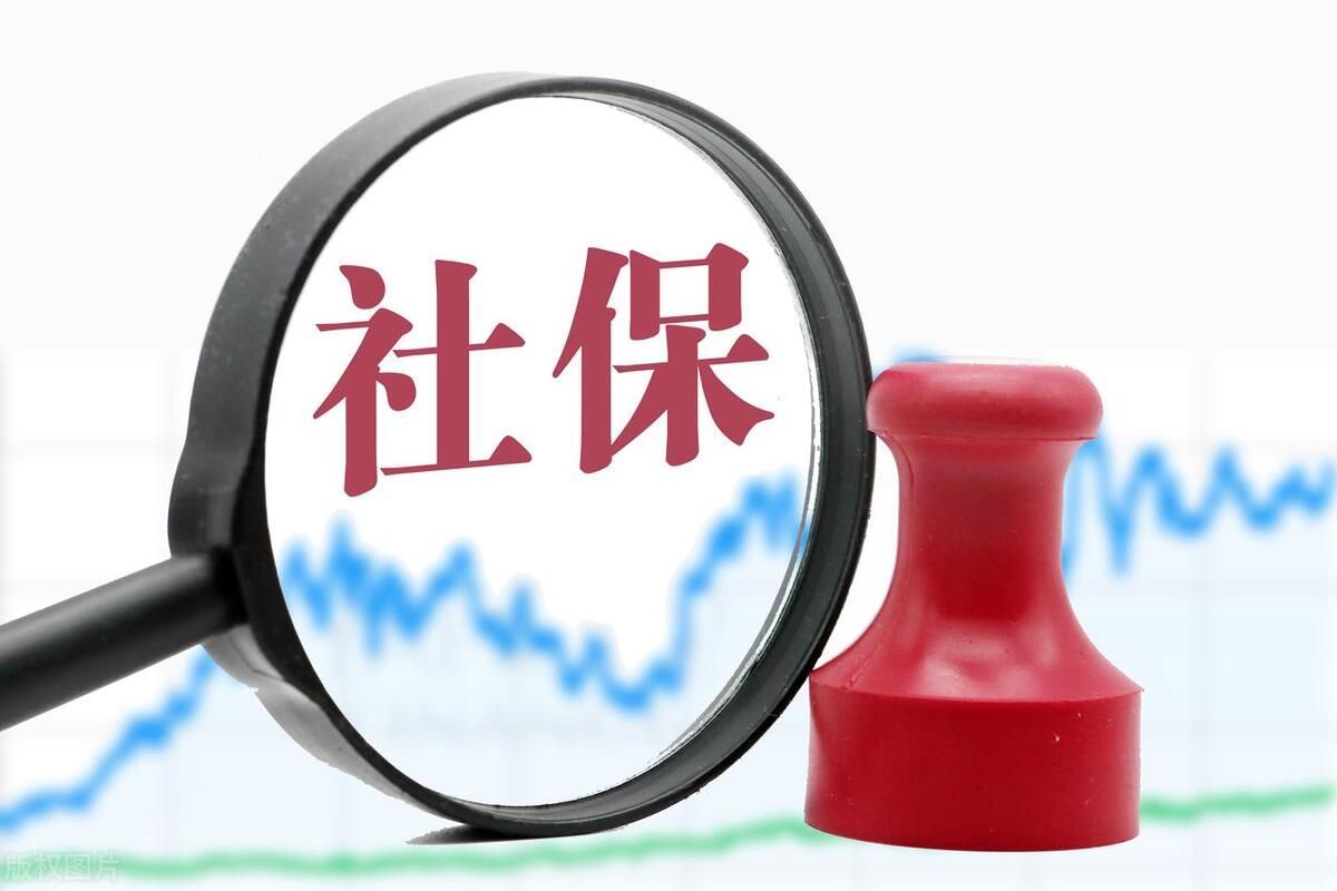 北京人力(600861)2026年一季报简析:增收不增利,公司应收账款体量较大