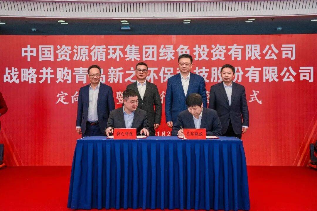 新三板创新层公司信元股份大宗交易折价26.77%，成交金额435万元