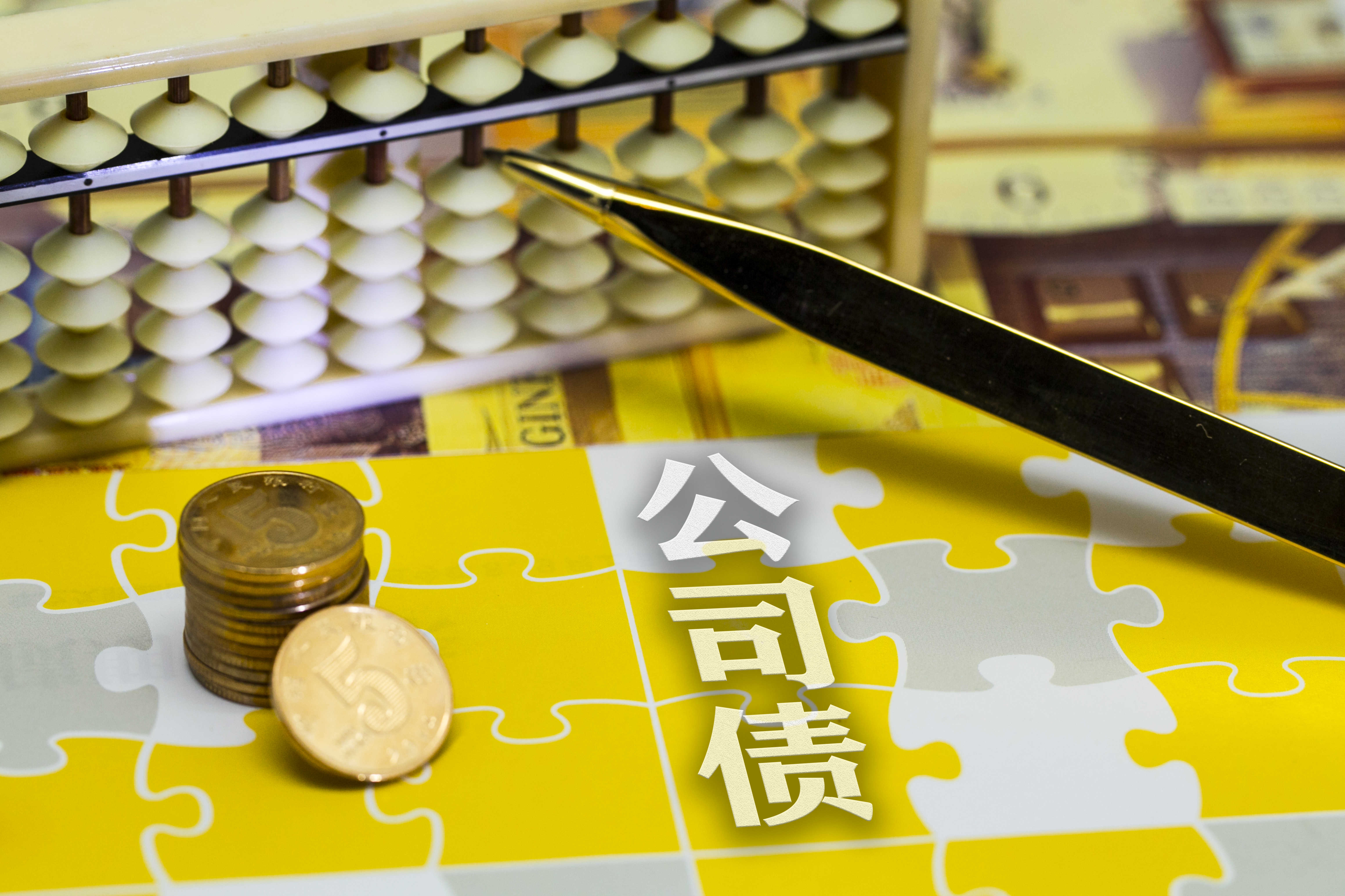 中信证券：油运悲观预期充分释放 关注部分通行能力恢复