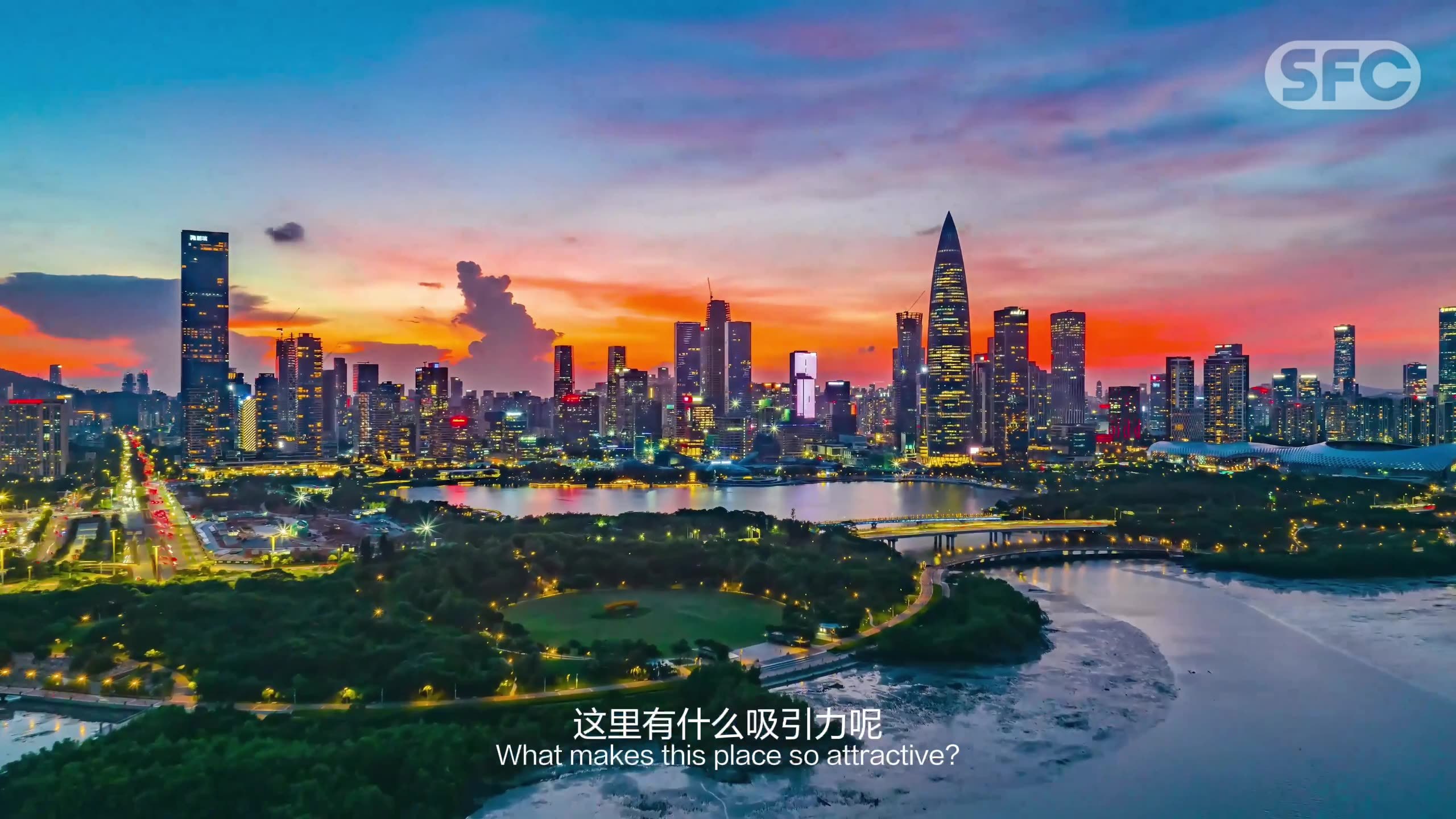 21评论丨 进一步提升人民币资产吸引力