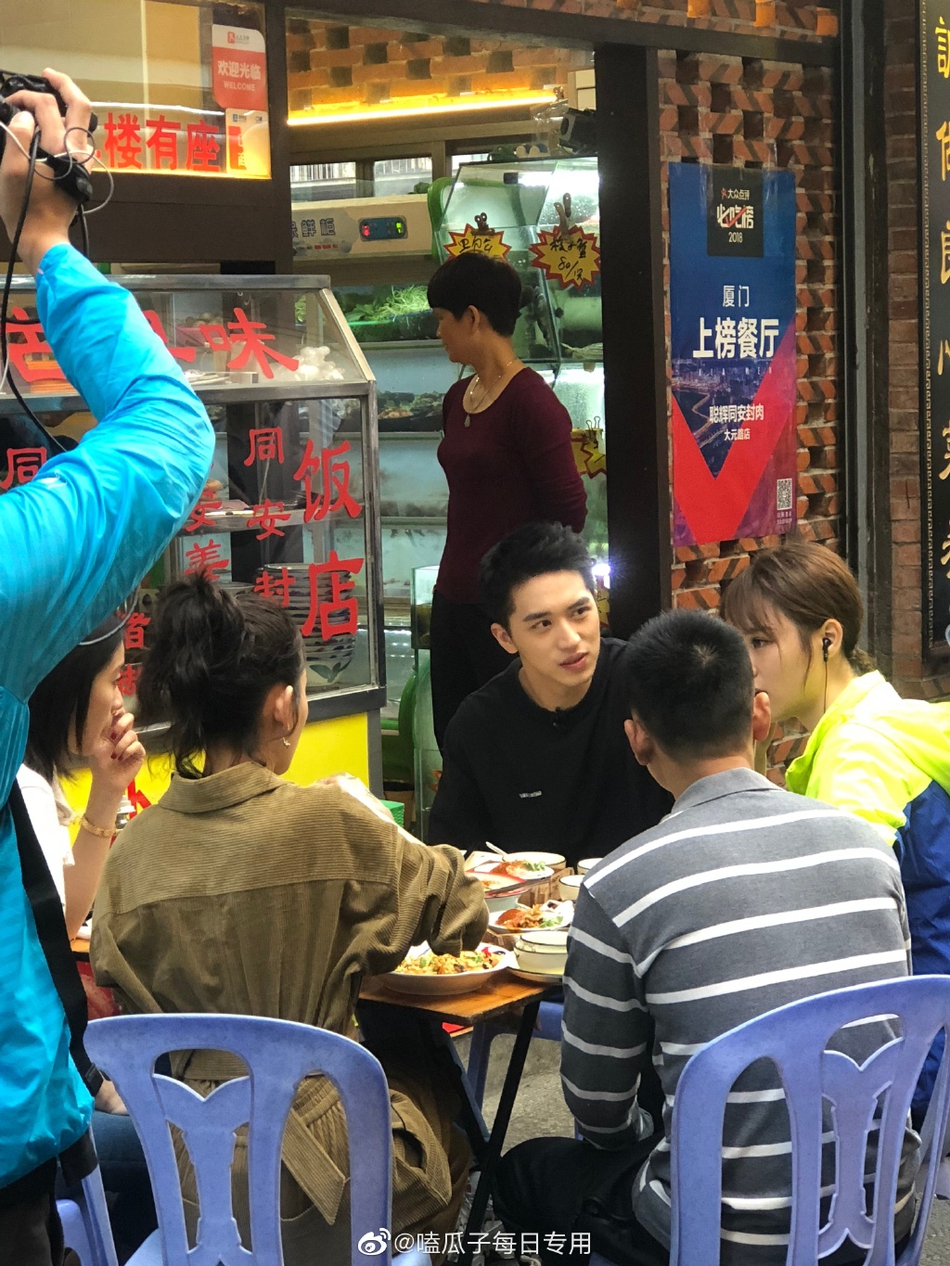 张雪发出请求