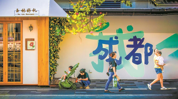 聆听奋斗故事・感知时代新趋势 | 以青春为翼、科技为帆书写低空经济时代答卷