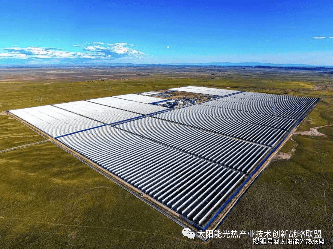 中国石化获得发明专利授权：“光热材料组合物及其应用和光热复合膜及其制备方法与应用”