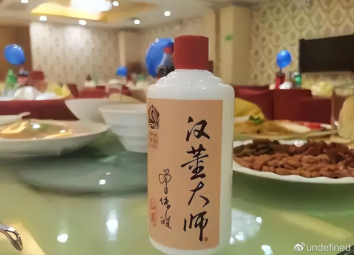 茅台金石基金入股扩散焊装备研发商陕西智拓
