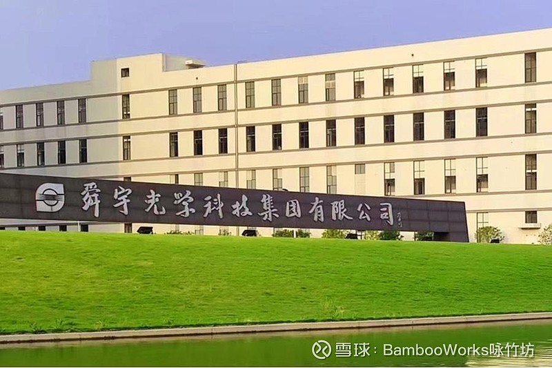中国海外发展：2026年一季度总收入约370.4亿元 经营溢利约41.4亿元