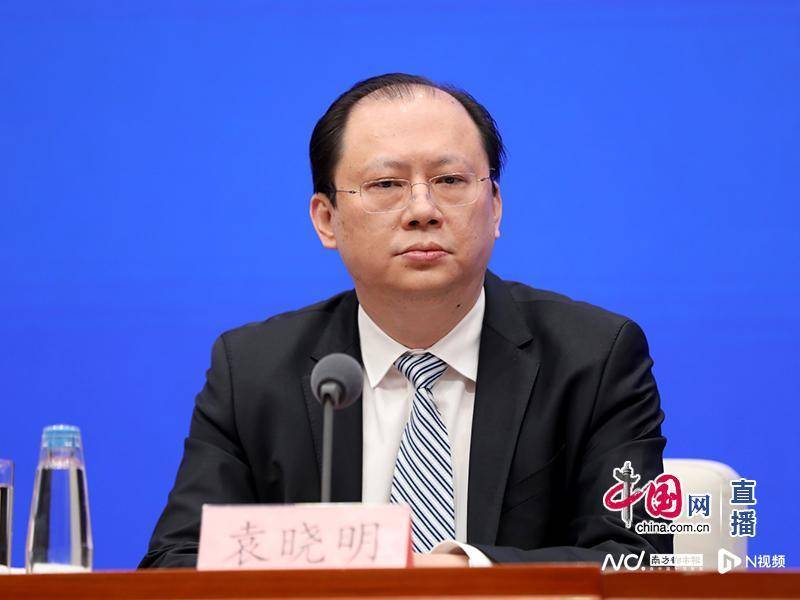 商务部关于印发《企业境外廉洁合规工作指引》的通知