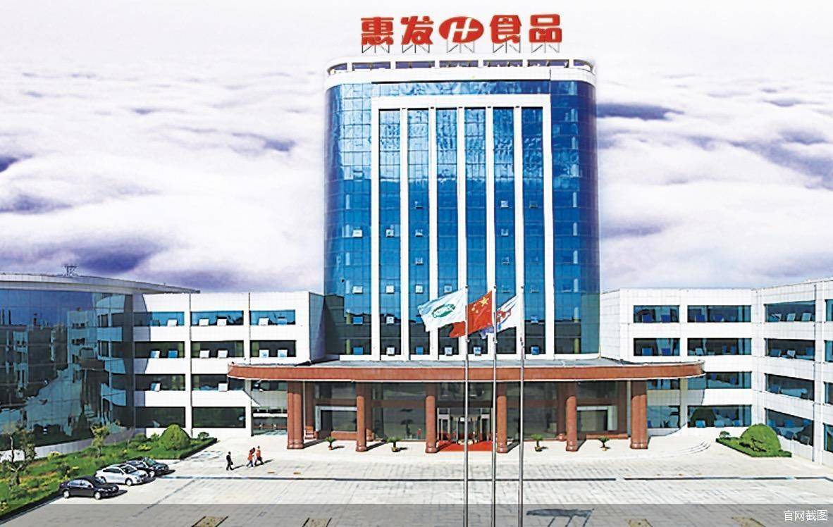 拓维信息：湖南证监局对公司采取责令改正监管措施