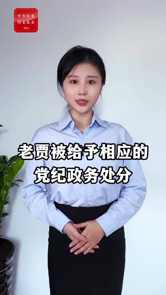 泰康人寿回应分公司代理人涉案事件:绝不姑息任何违法犯罪行为