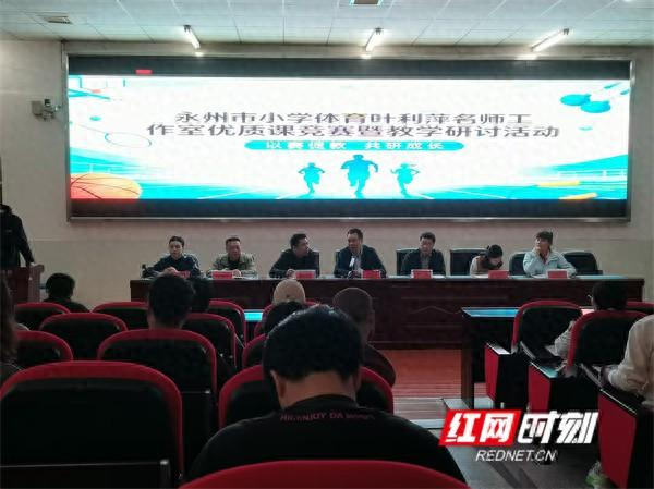 300433，股东无偿捐赠1亿元股票！支持永州市体育场提质改造