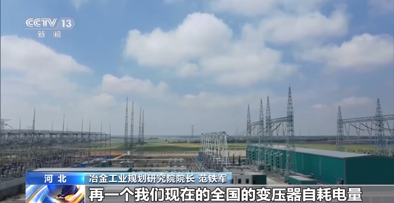 首钢股份获得发明专利授权：“一种高铝碳钢的连铸方法及其制备方法”