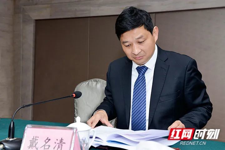 精神病院成上市公司前十大股东，深夜回应！