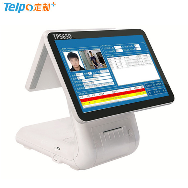 人工智能终端智能化分级系列国标发布