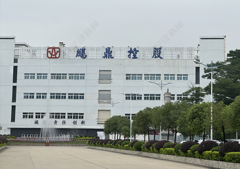 直击吉峰科技股东大会:低空业务获投资者关注