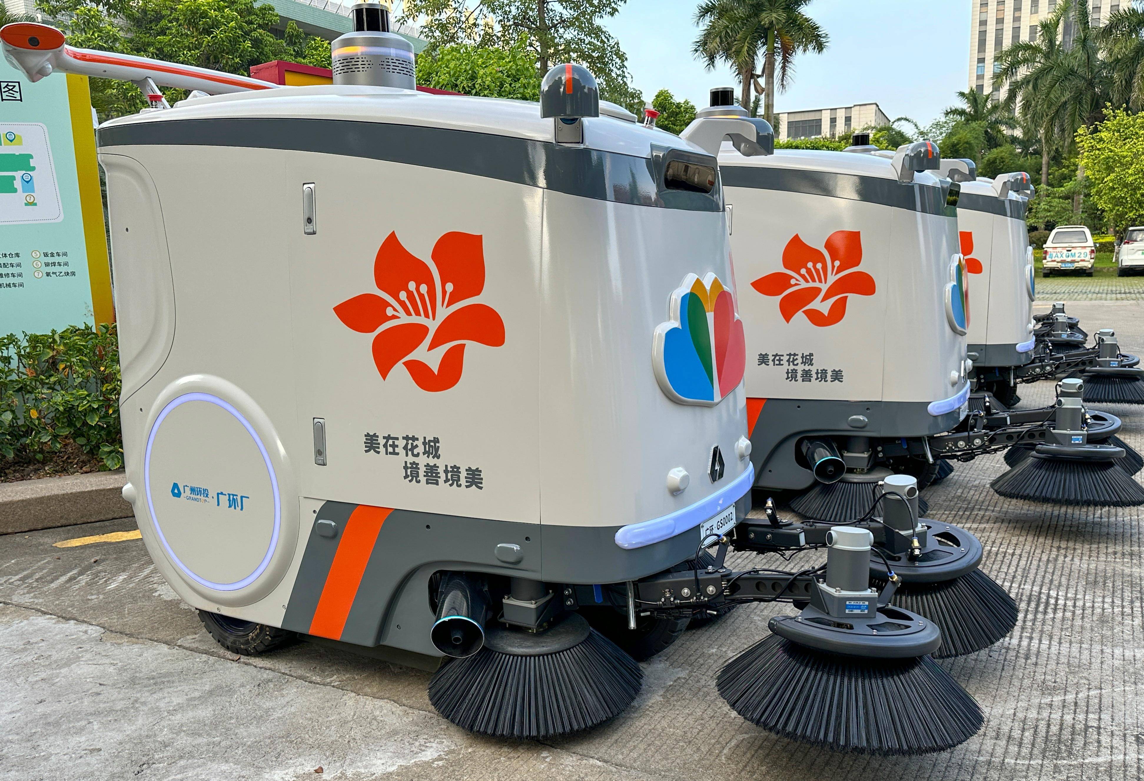 两部门与内蒙古自治区、呼和浩特市有关部门座谈交流功能型无人车测试示范工作