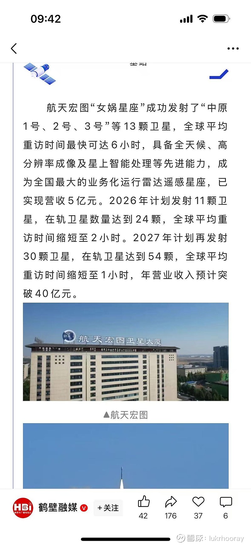 长电科技:上调固定资产投资预算至100亿元 海内外同步加码先进封装