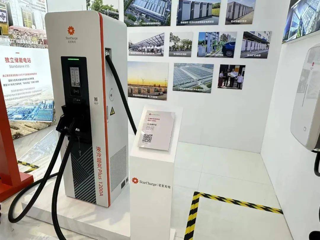 苏文电能在成都成立科技公司 含智能机器人业务